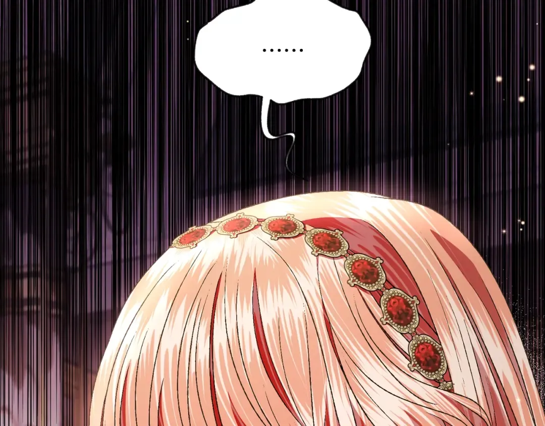 第55话 华丽宴会 第98页