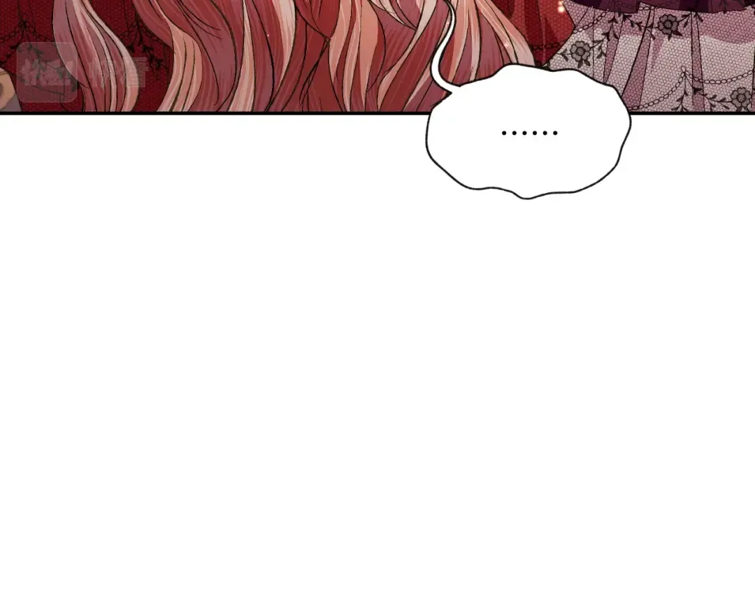 第55话 华丽宴会 第108页