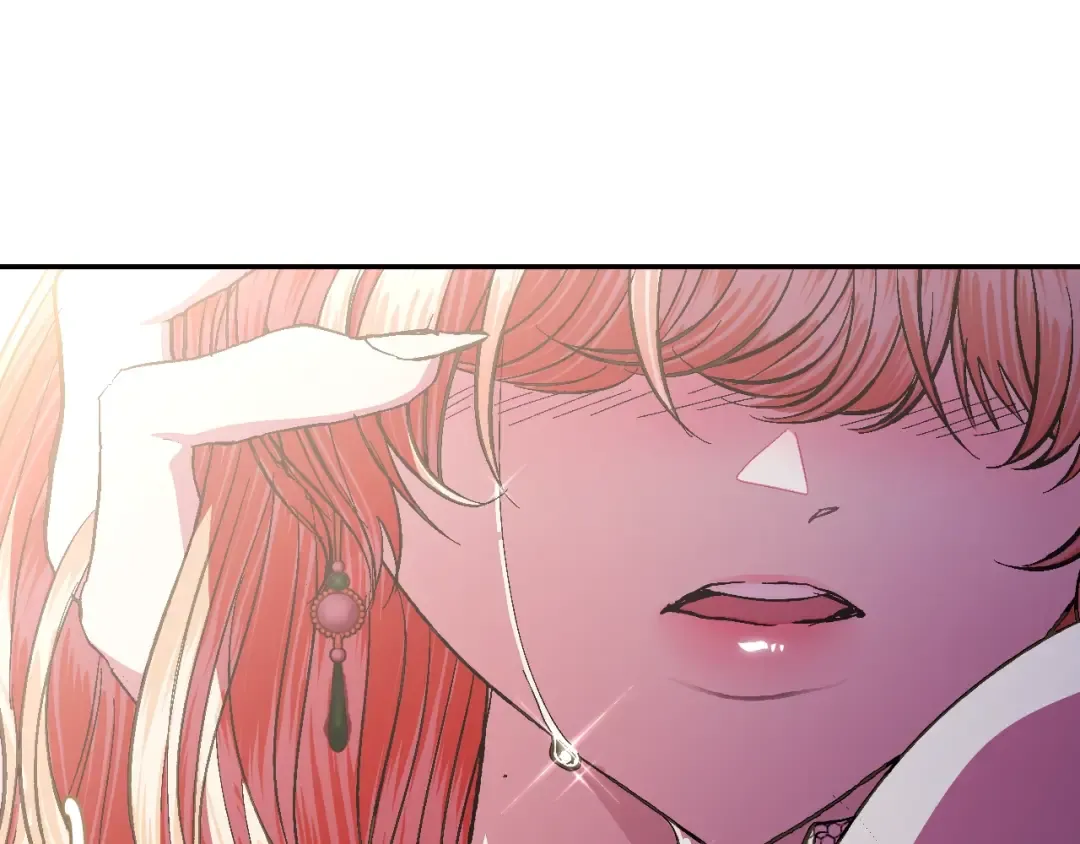 第55话 华丽宴会 第121页