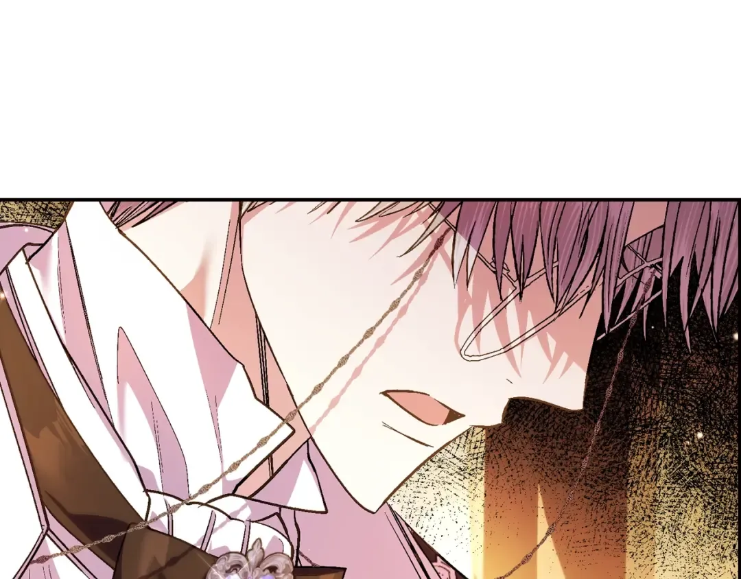 第55话 华丽宴会 第195页
