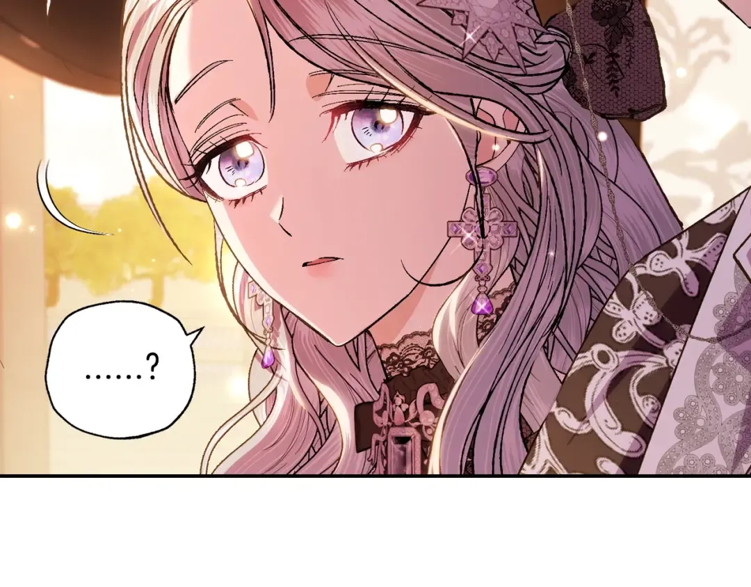 第55话 华丽宴会 第198页