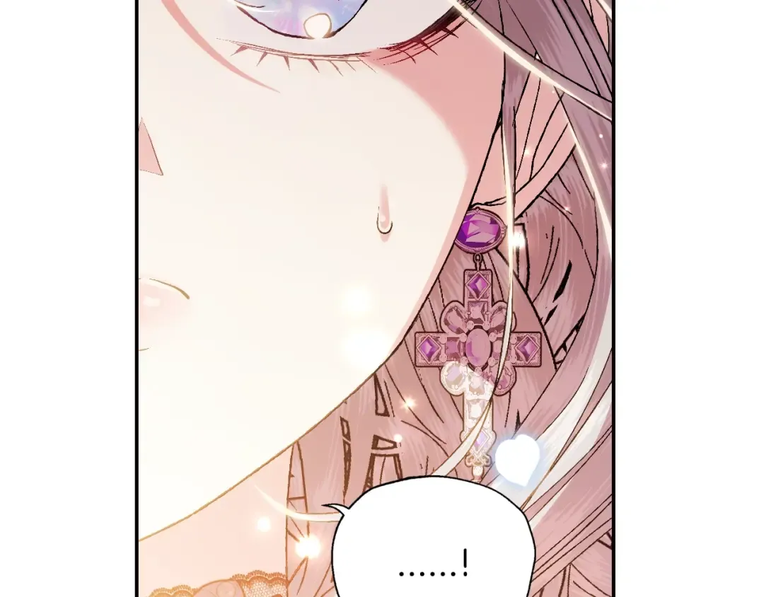 第55话 华丽宴会 第238页