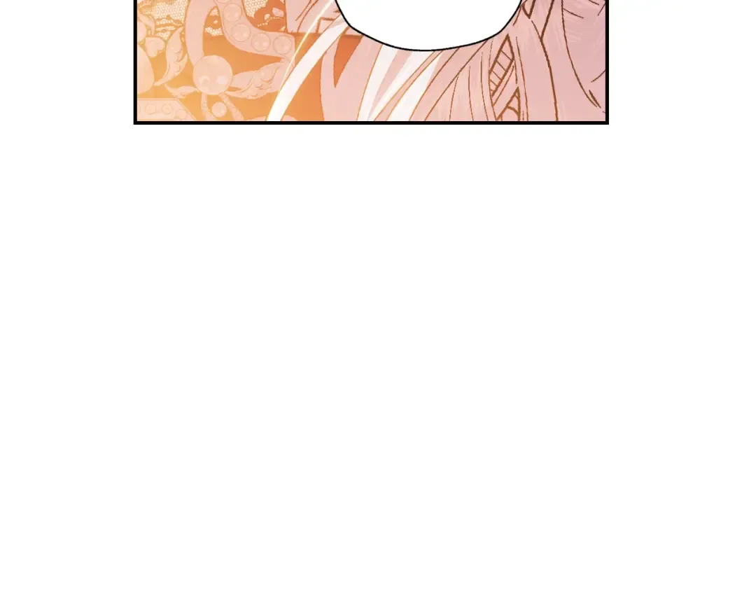 第55话 华丽宴会 第239页