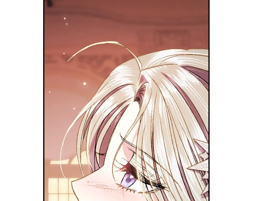 第55话 华丽宴会 第247页