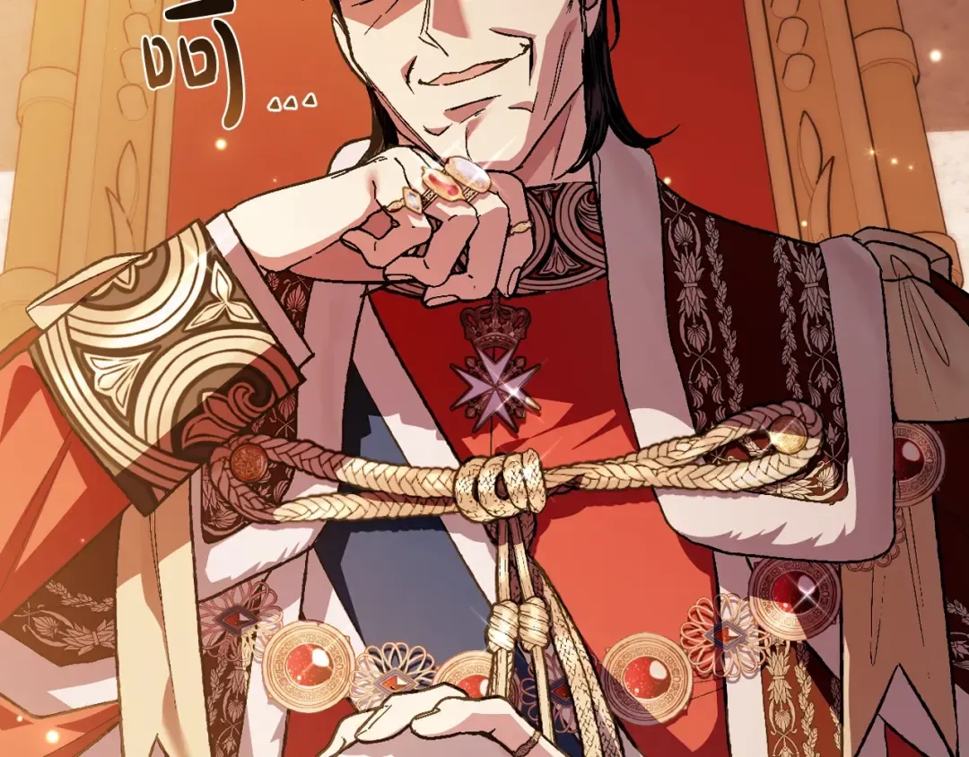 第56话 暴虐皇子 第28页