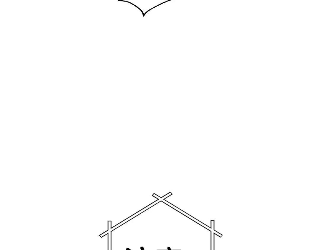 第56话 暴虐皇子 第34页
