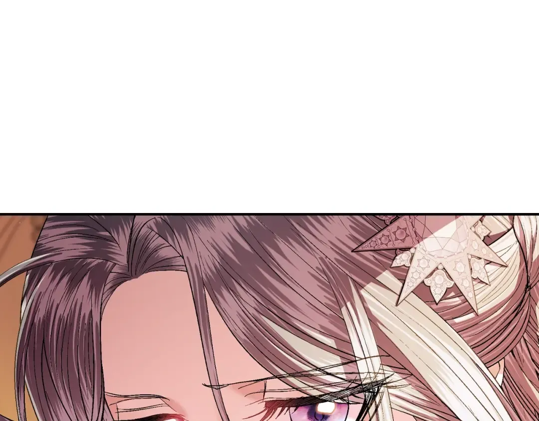 第56话 暴虐皇子 第46页