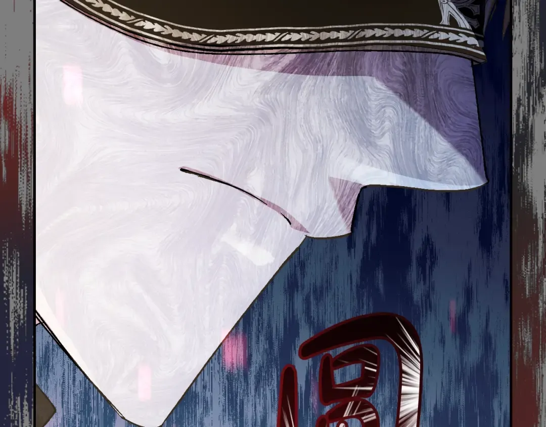 第56话 暴虐皇子 第78页