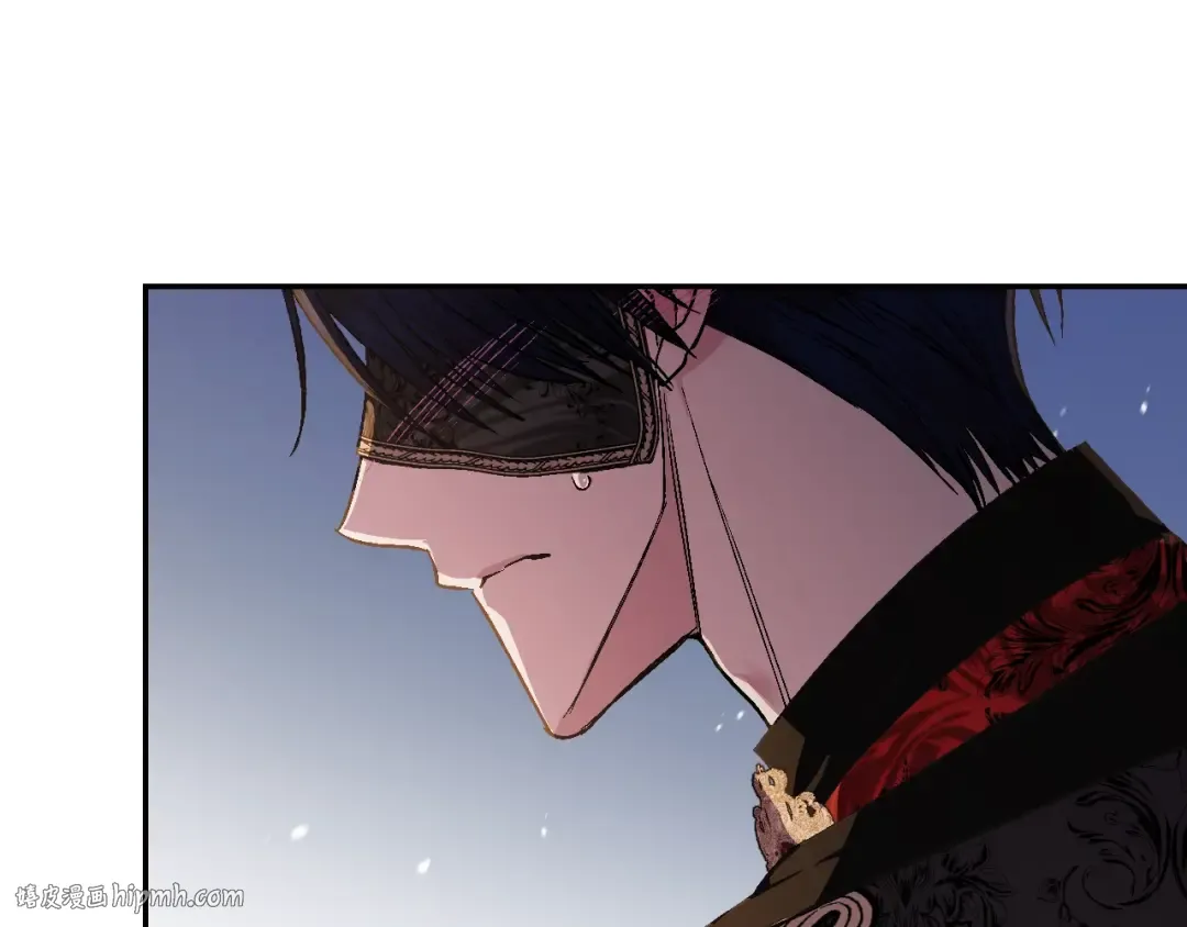 第56话 暴虐皇子 第96页