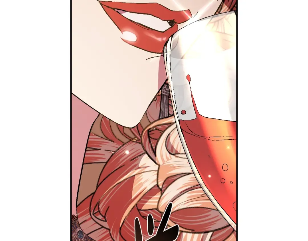 第56话 暴虐皇子 第110页