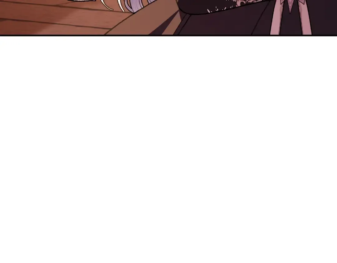 第56话 暴虐皇子 第197页