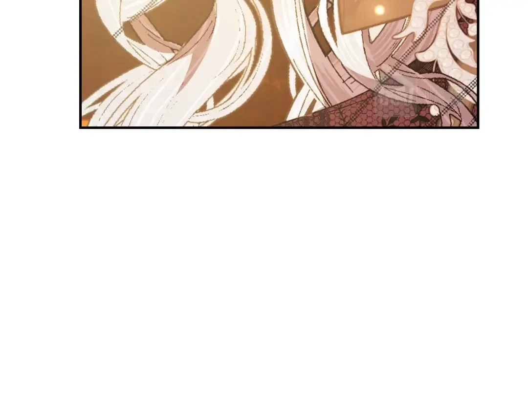 第56话 暴虐皇子 第209页