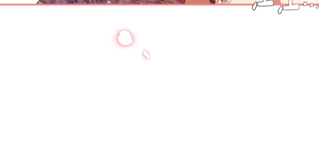 第56话 暴虐皇子 第228页