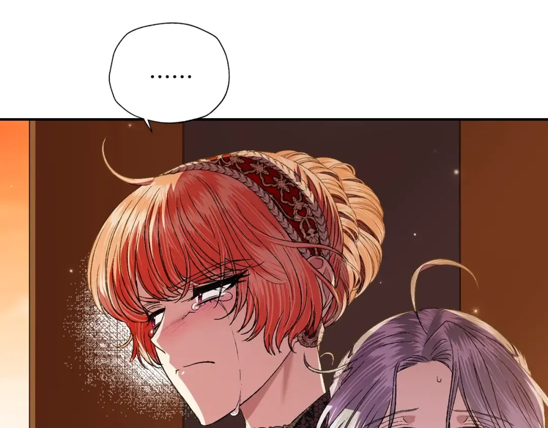 第57话 耀眼的你 第9页
