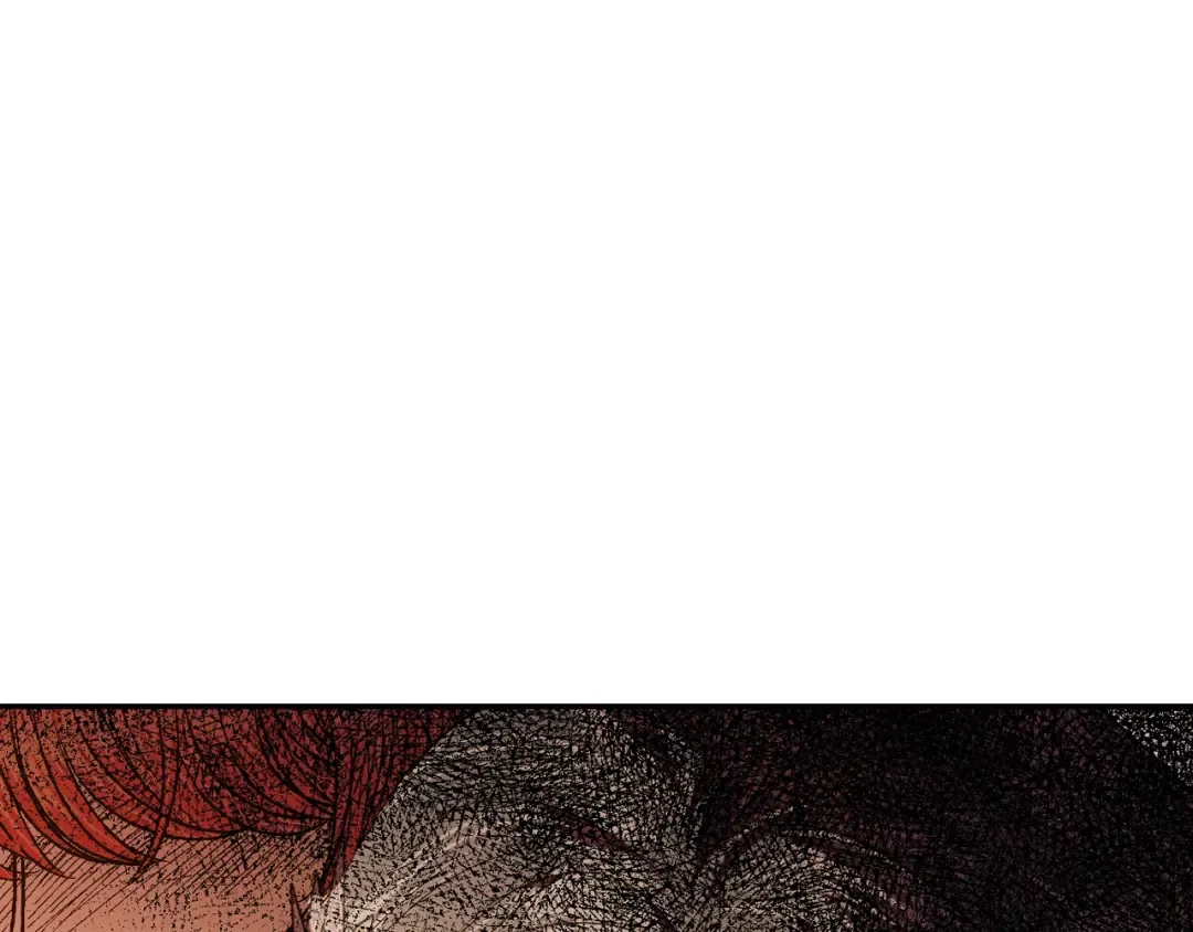 第57话 耀眼的你 第12页