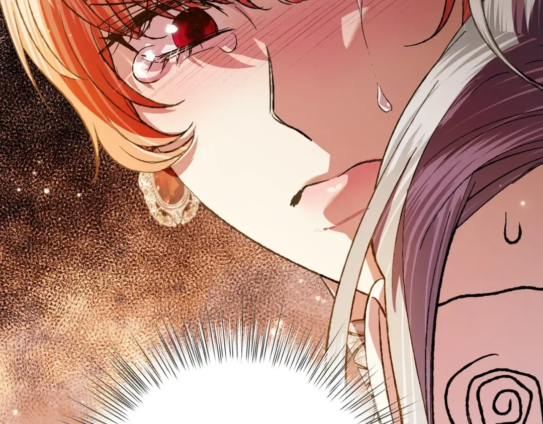 第57话 耀眼的你 第17页