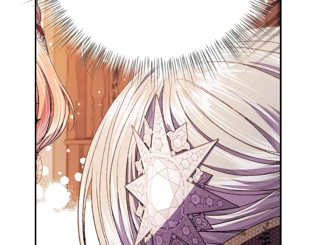 第57话 耀眼的你 第53页