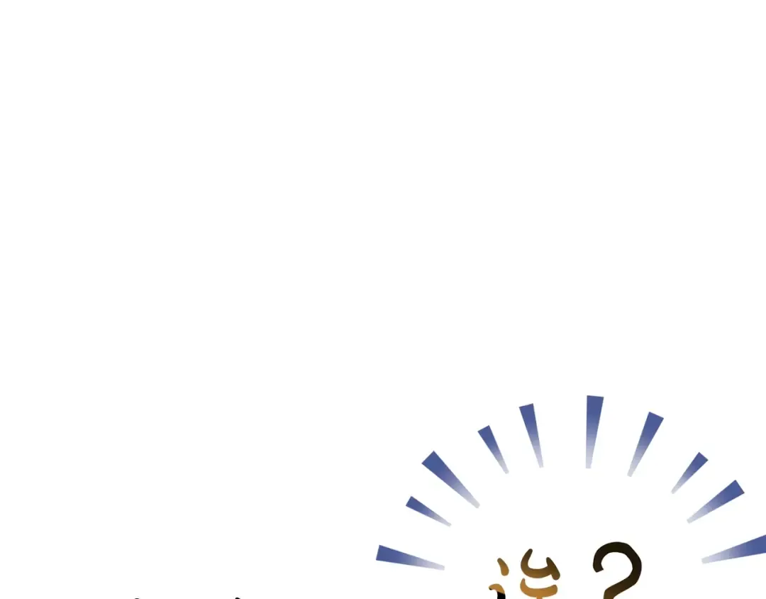 第57话 耀眼的你 第113页