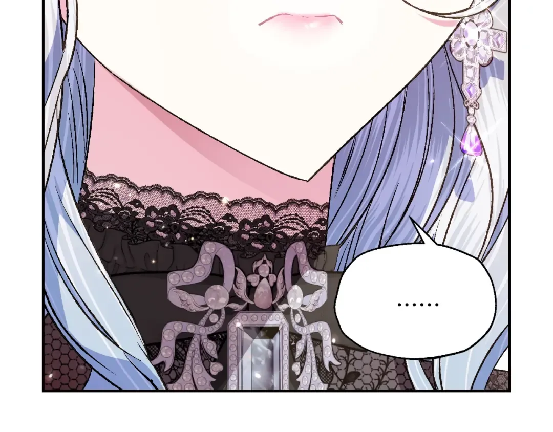 第57话 耀眼的你 第147页