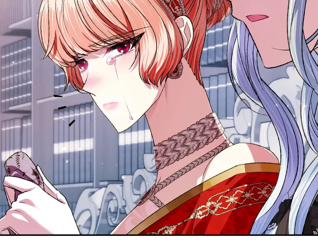 第57话 耀眼的你 第150页