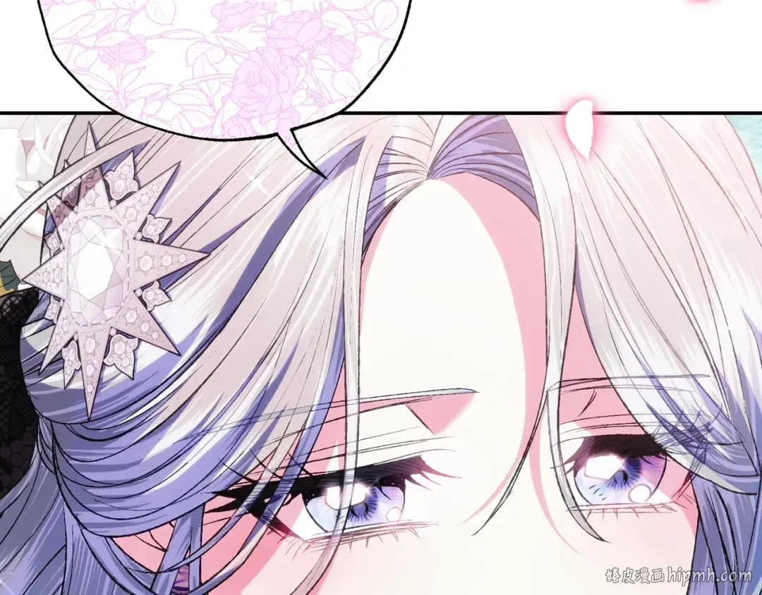 第57话 耀眼的你 第160页