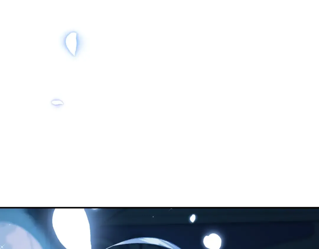 第57话 耀眼的你 第204页