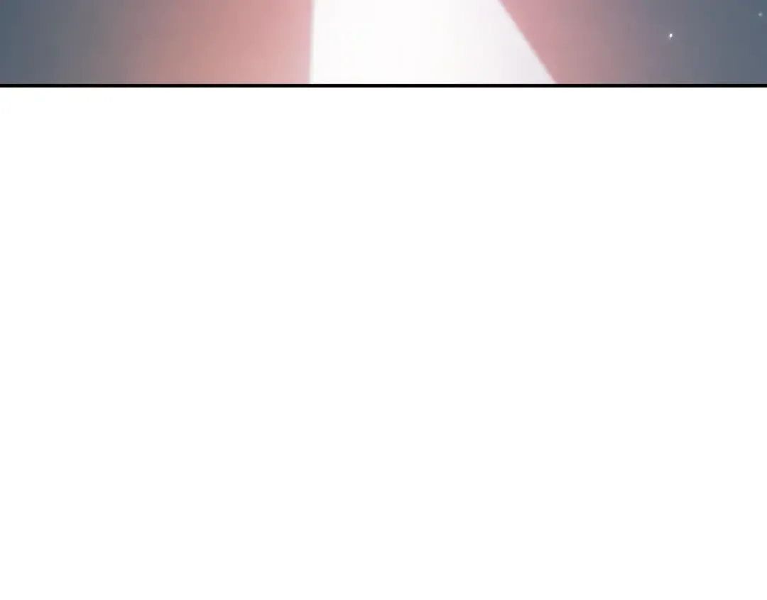 第57话 耀眼的你 第238页