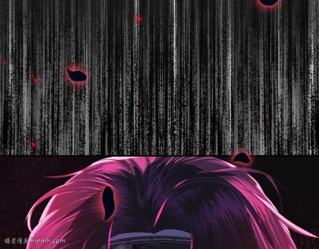 第57话 耀眼的你 第248页