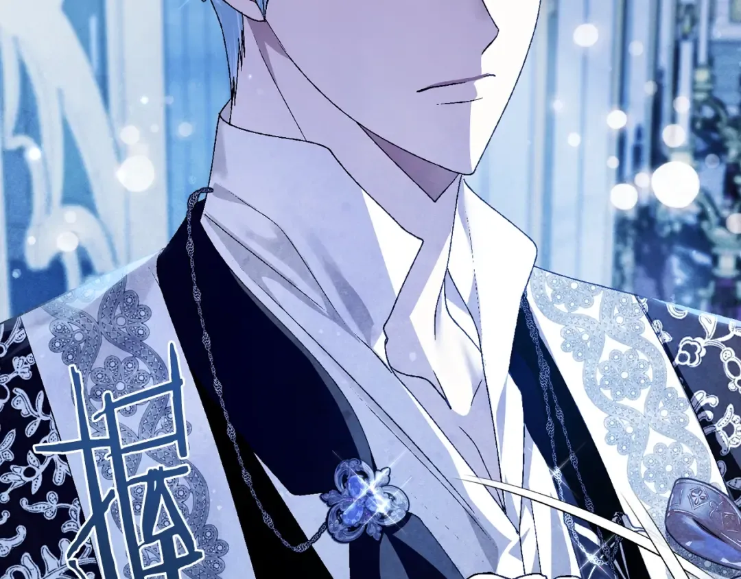 第58话 牵手了！ 第62页