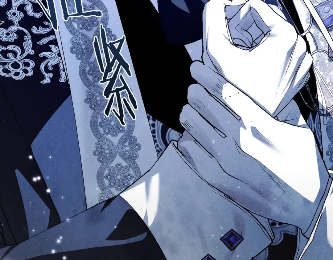 第58话 牵手了！ 第63页