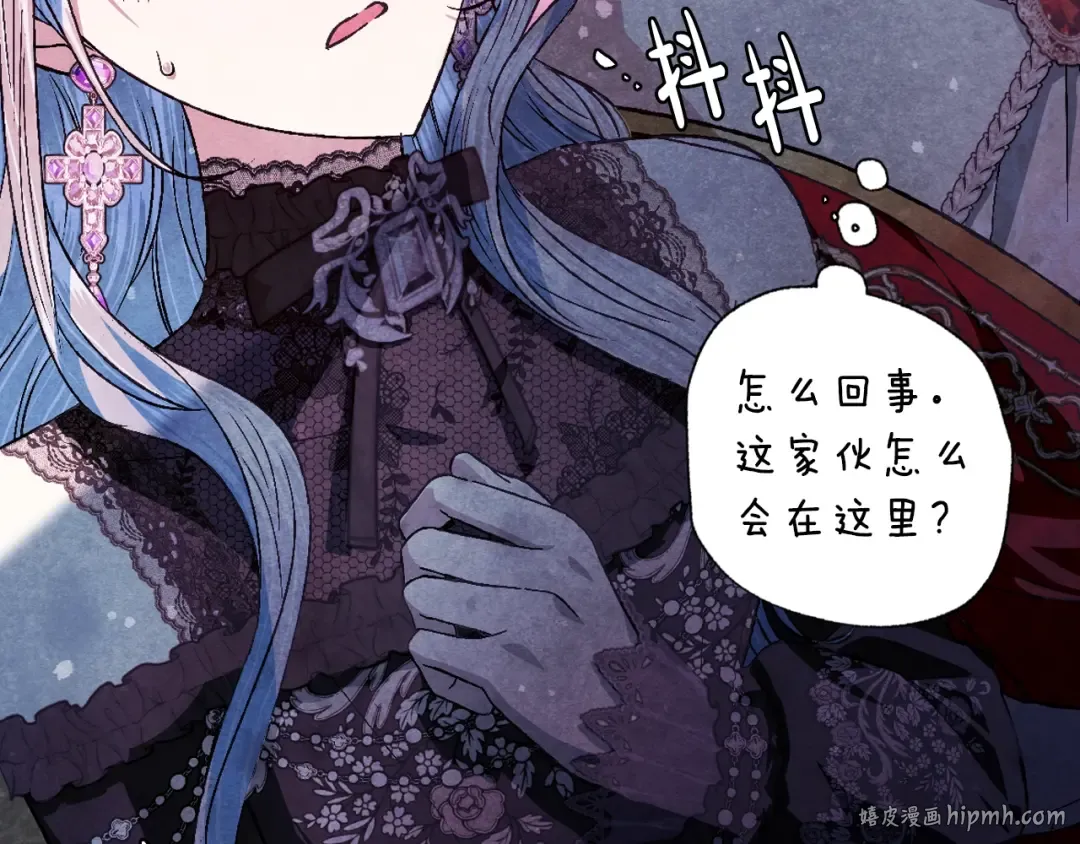 第58话 牵手了！ 第72页