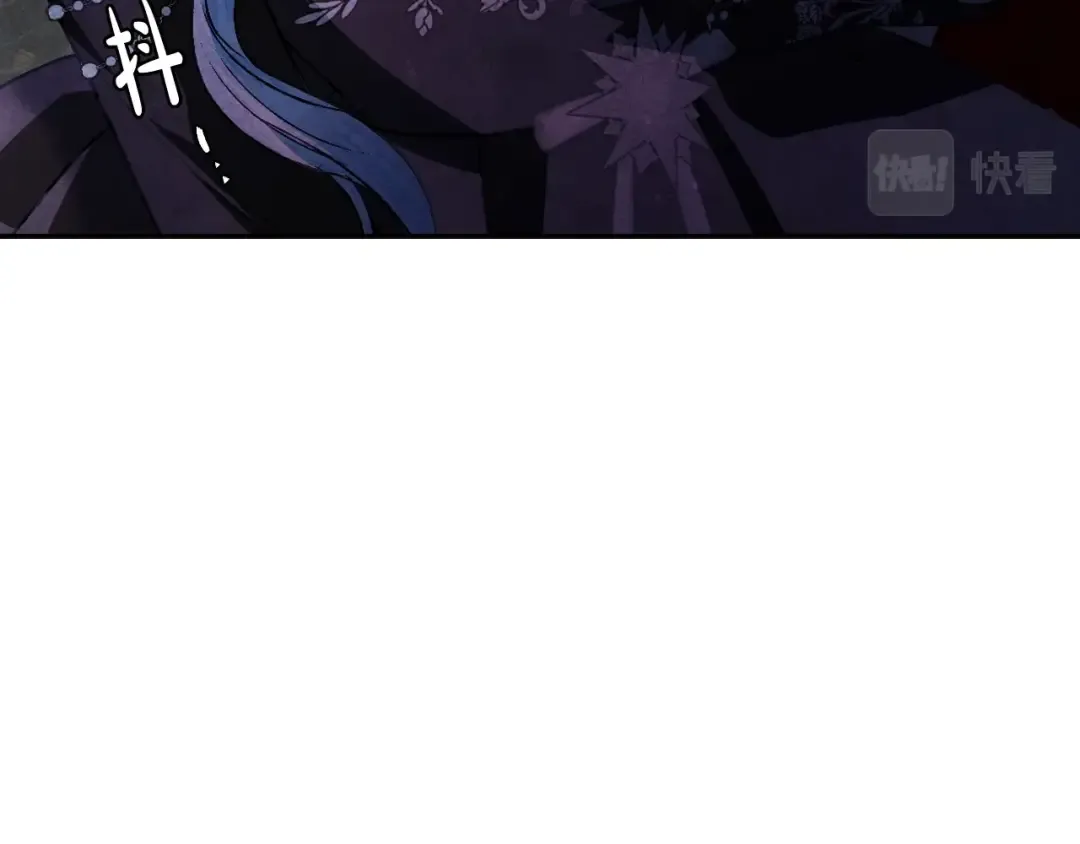 第58话 牵手了！ 第73页