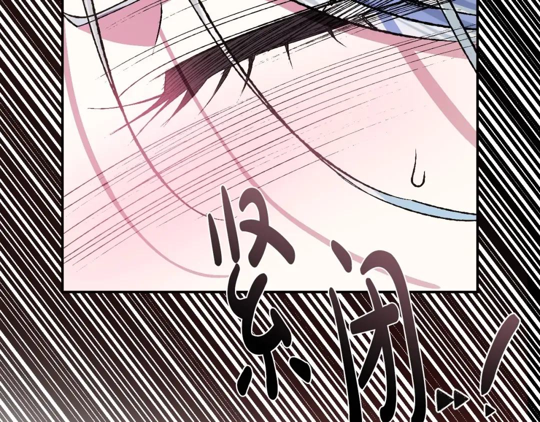 第58话 牵手了！ 第101页