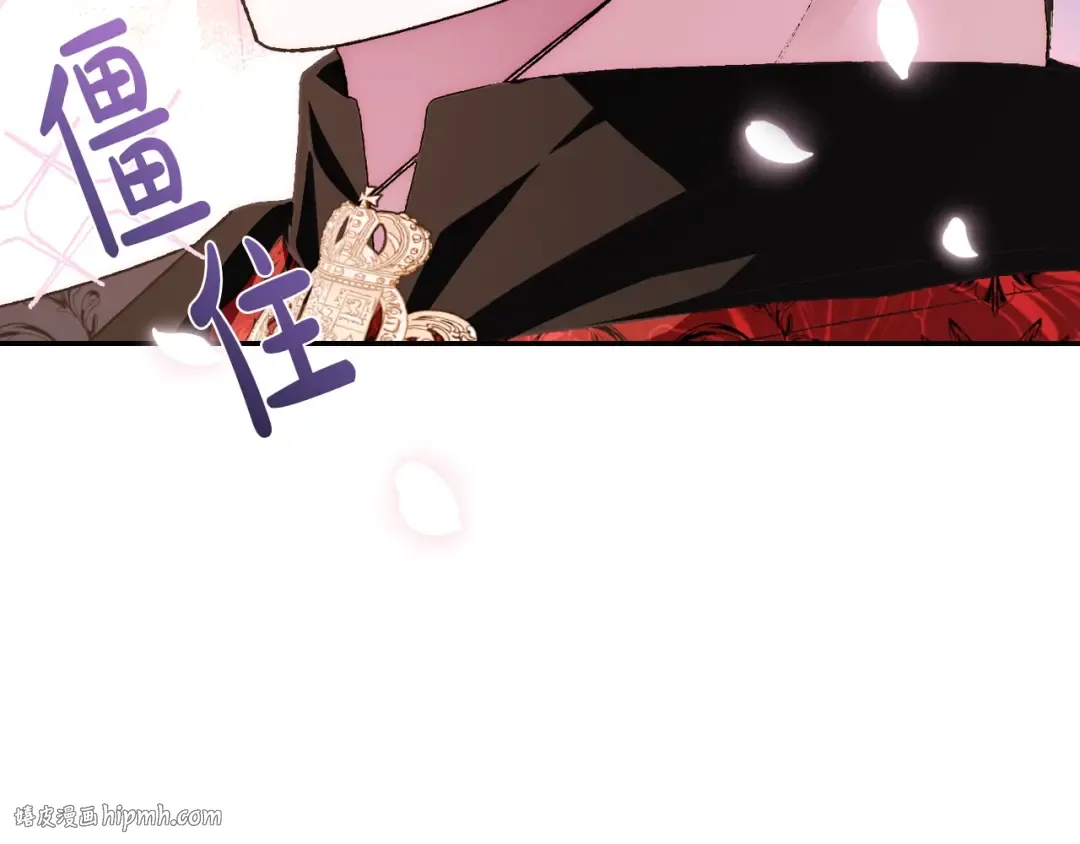 第58话 牵手了！ 第112页