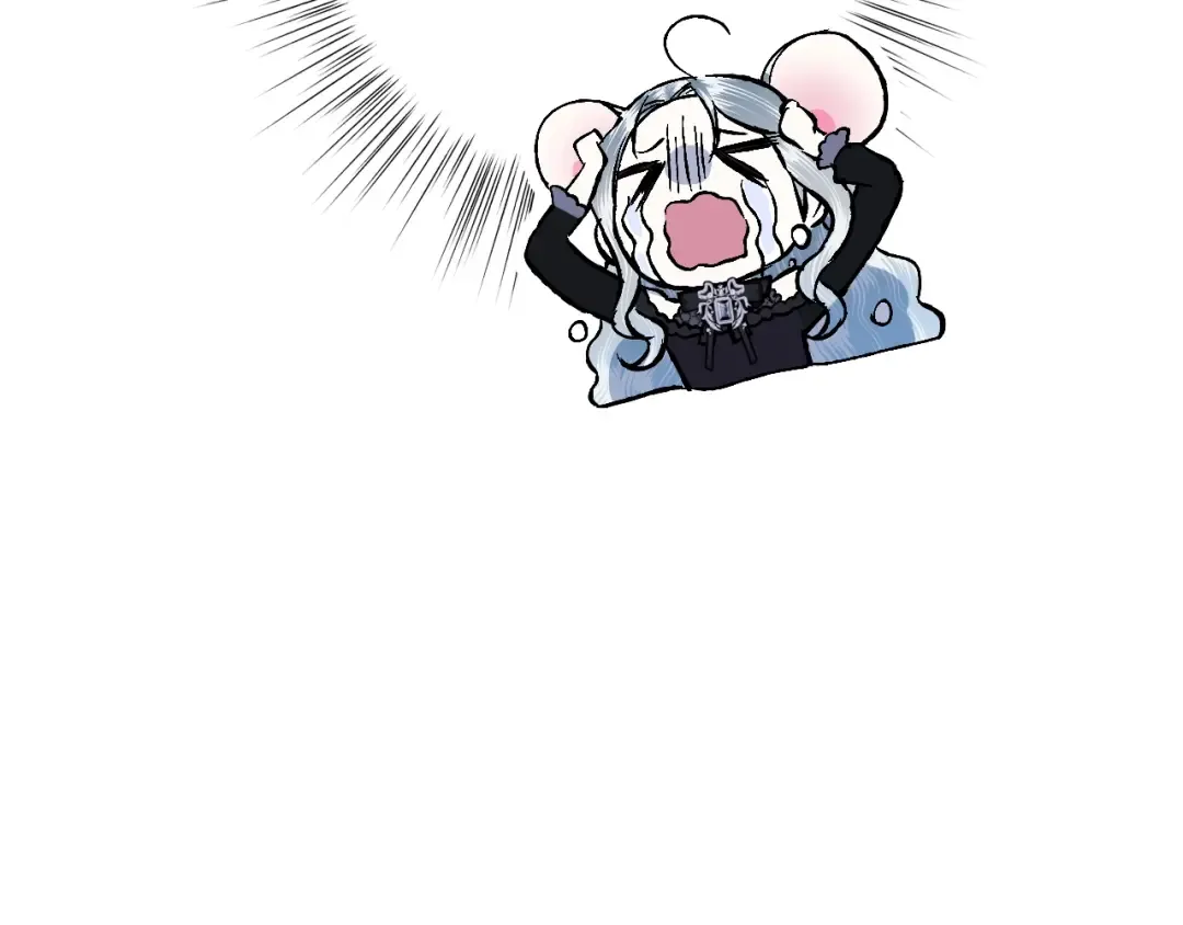 第58话 牵手了！ 第116页