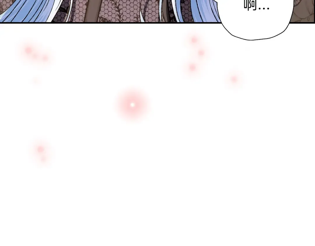 第58话 牵手了！ 第164页