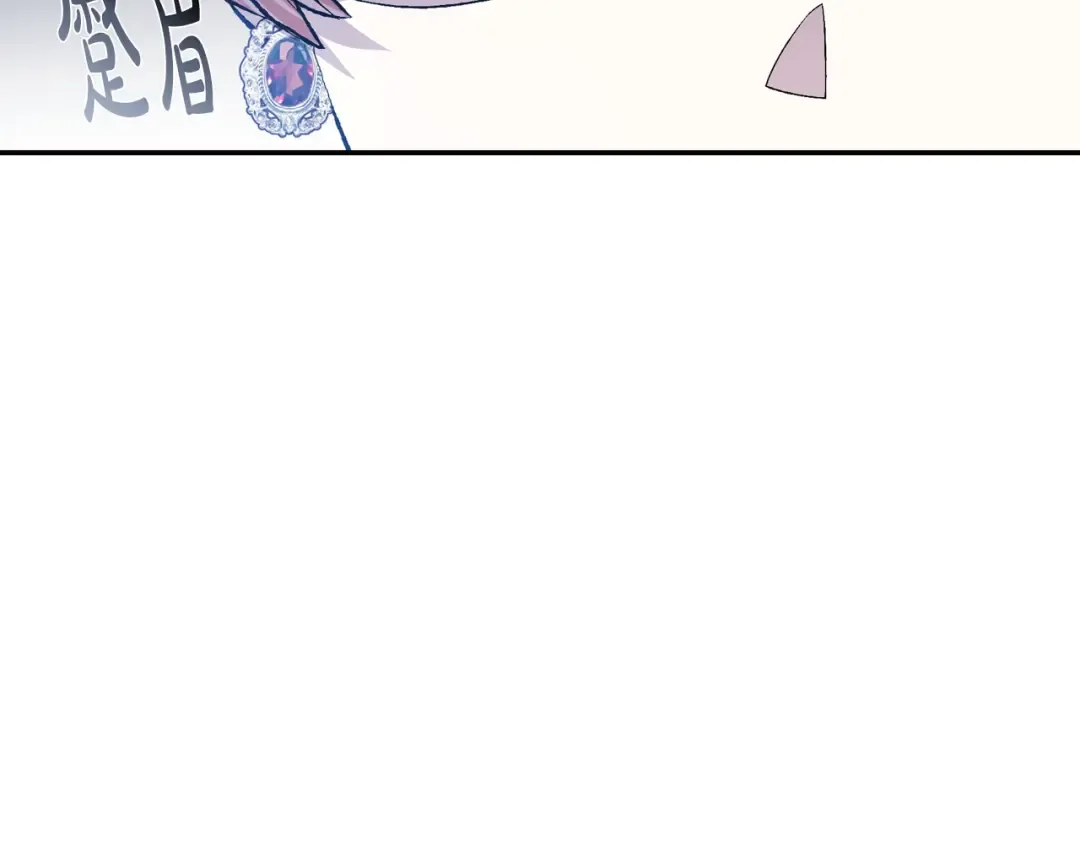 第58话 牵手了！ 第177页