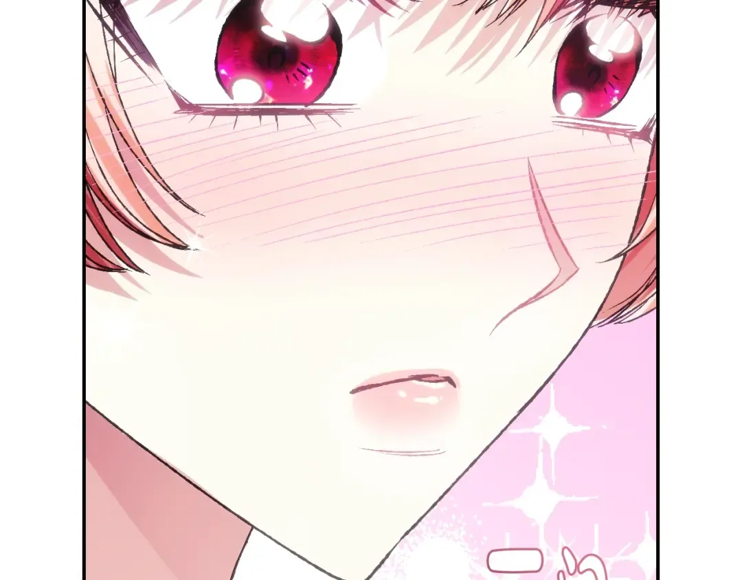 第58话 牵手了！ 第202页