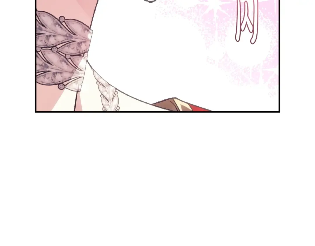 第58话 牵手了！ 第203页