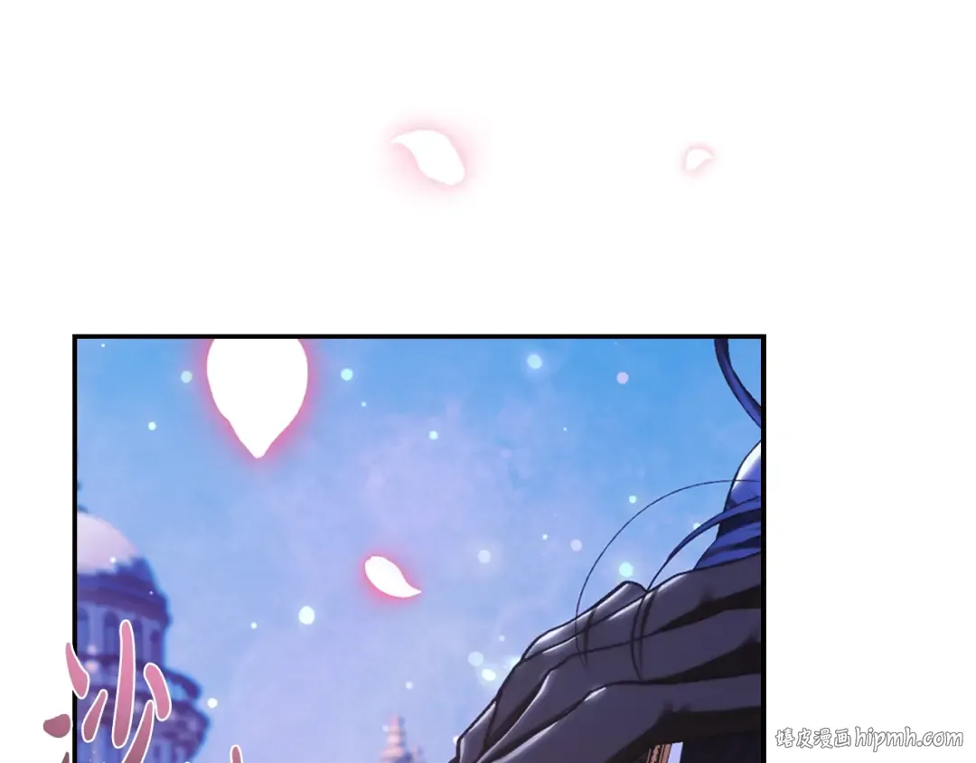 第59话 邂逅 第56页