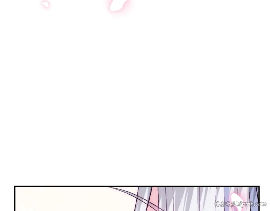 第59话 邂逅 第64页
