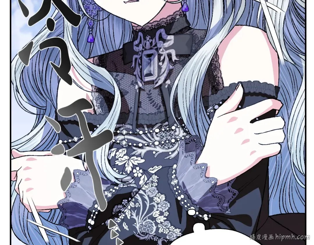 第59话 邂逅 第104页