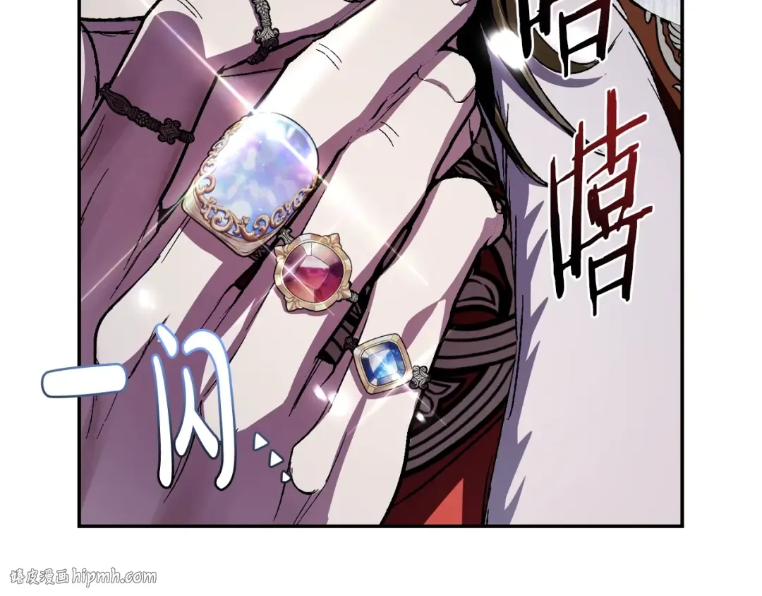 第59话 邂逅 第224页