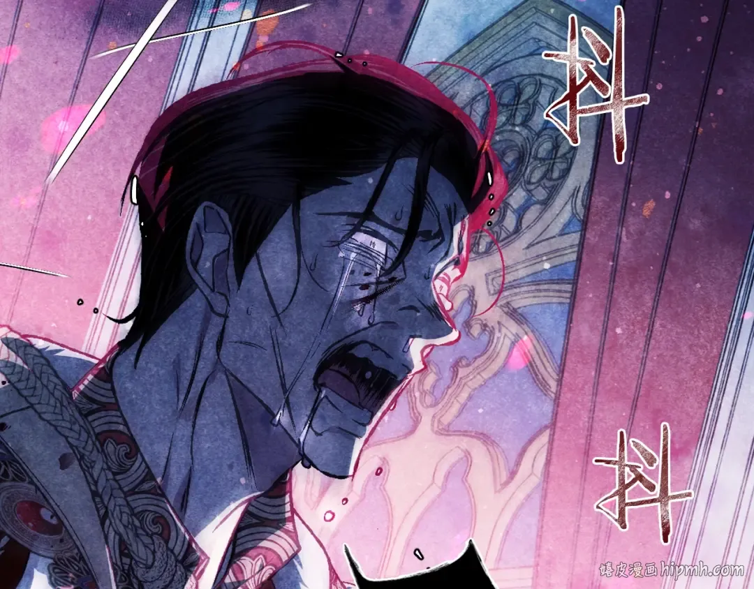 第59话 邂逅 第232页