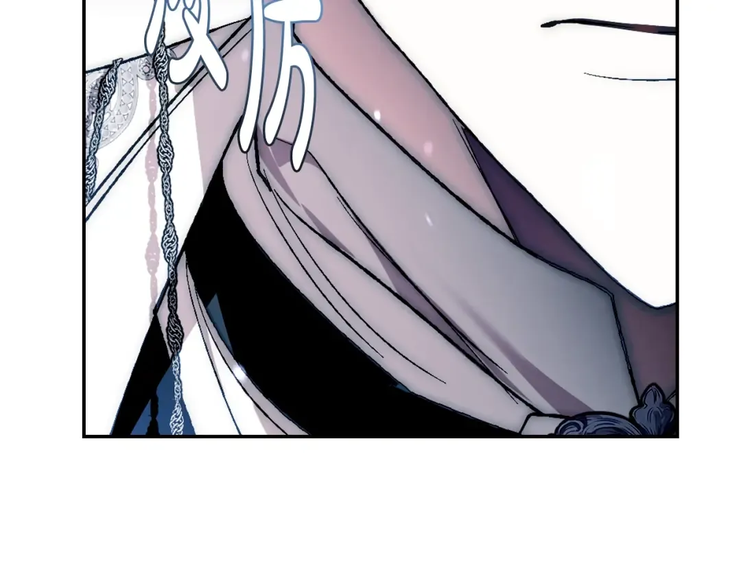第59话 邂逅 第255页