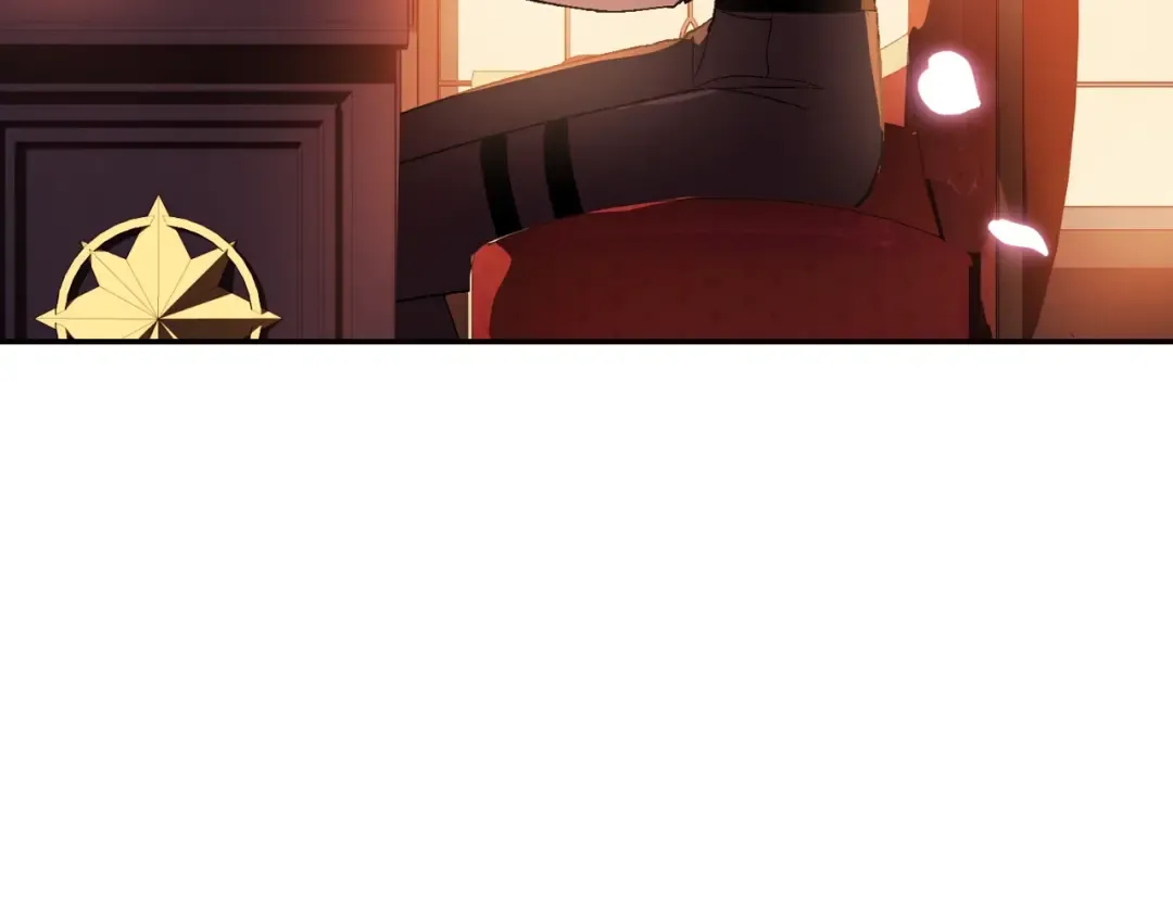 第60话 情书 第46页