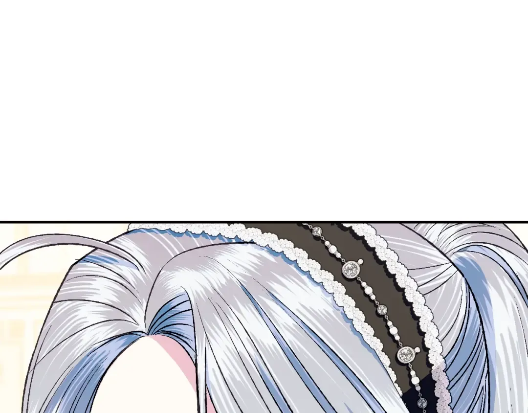 第60话 情书 第98页
