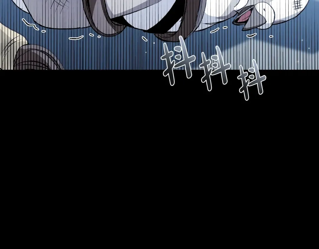 第60话 情书 第135页