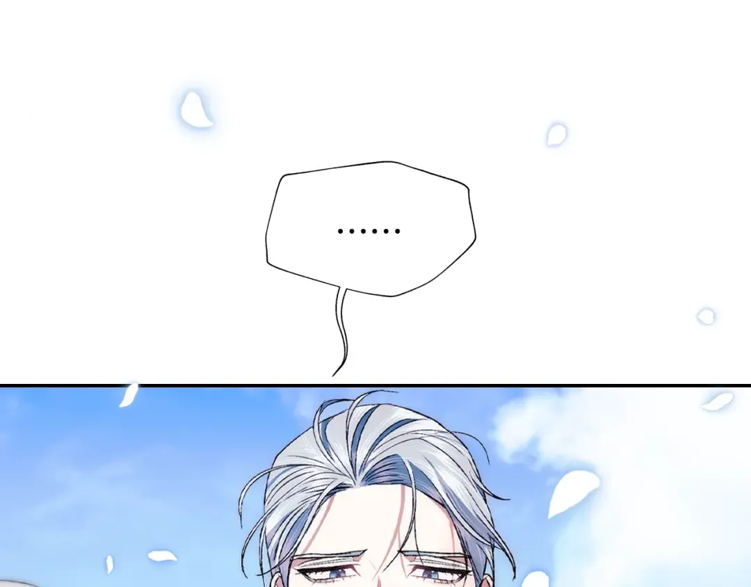 第60话 情书 第210页