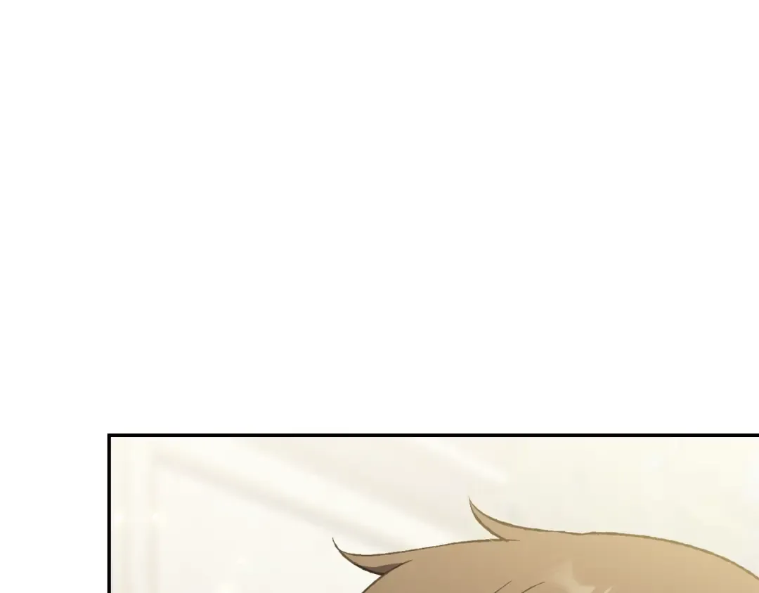 第61话 替天行道 第7页